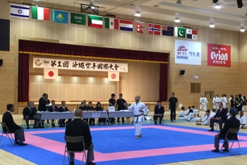 初めて「第1回」と銘打って開催された沖縄空手国際大会(写真は沖縄空手会館)